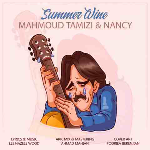 محمود تمیزی Summer Wine Beepmusic.org