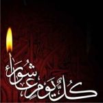 دانلود آهنگ جدید شعر هجران مهدی خاضعی