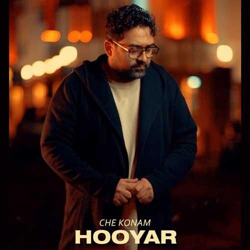 دانلود آهنگ چه کنم هویار
