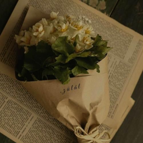دانلود آهنگ شب های جوونی چه بی اعتباره همه اش بیقراری
