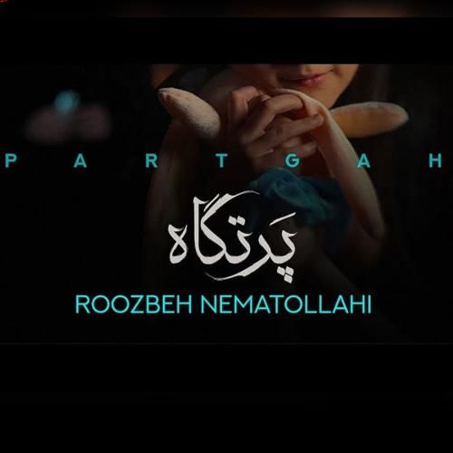 دانلود آهنگ جدید پرتگاه از روزبه نعمت الهی