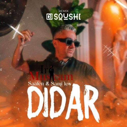 دانلود ریمیکس دیدار از سارن و سمی لو