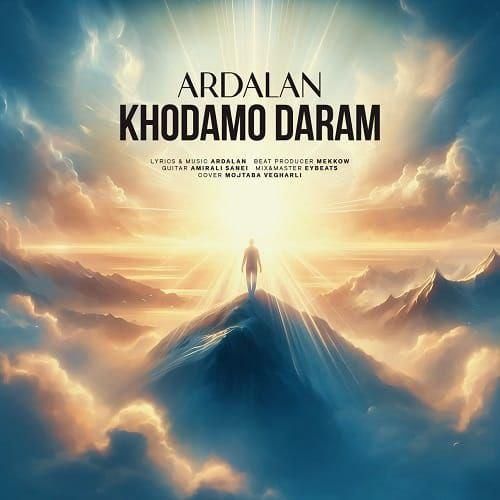 دانلود آهنگ خودمو دارم اردلان