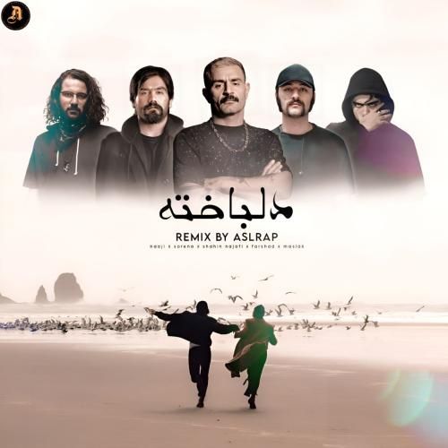 دانلود ریمیکس دلباخته از اصل رپ