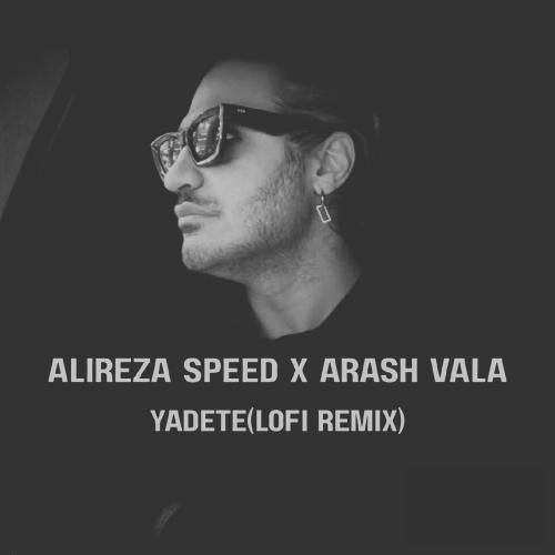 دانلود آهنگ یادته علیرضا اسپید