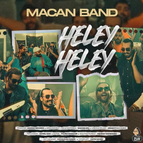 دانلود آهنگ هلی هلی ماکان بند