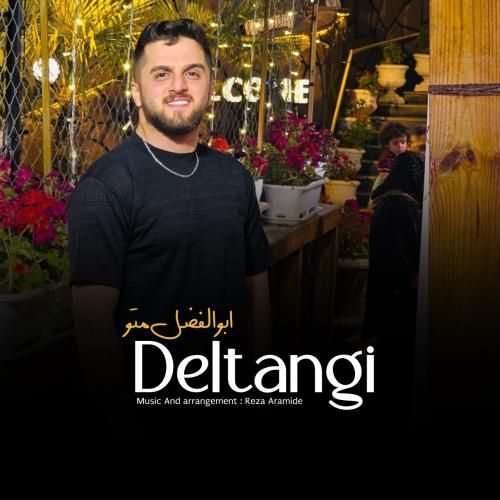 دانلود آهنگ جدید دلتنگی از ابوالفضل متو