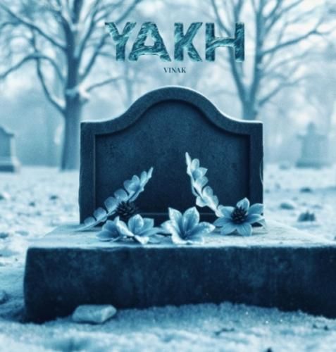 دانلود آهنگ جدید یخ از ویناک