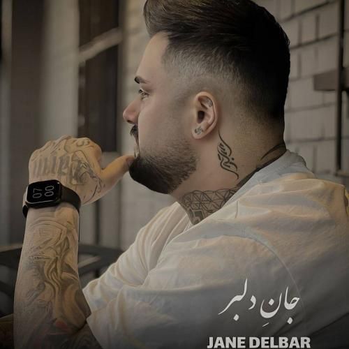 دانلود آهنگ جان دلبر بهنام حسن زاده