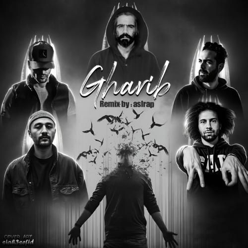 دانلود ریمیکس غریب از اصل رپ