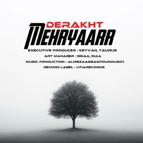 دانلود آهنگ درخت مهریار