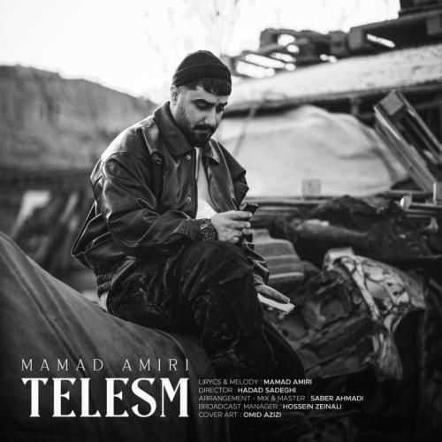 دانلود آهنگ جدید طلسم از محمد امیری