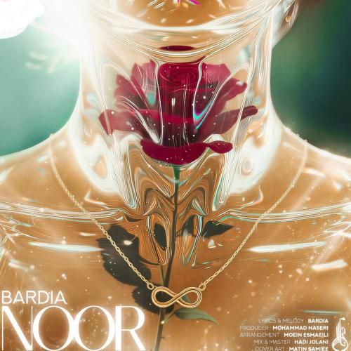 دانلود آهنگ نور بردیا بهادر