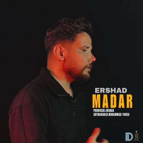 دانلود آهنگ جدید مادر از ارشاد