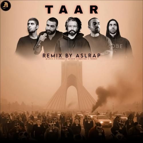 دانلود ریمیکس تار از اصل رپ