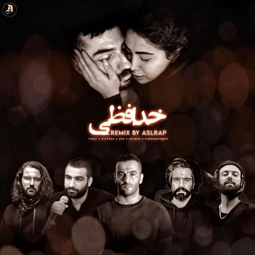 دانلود آهنگ خدافظی اصل رپ