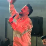 چال گونه مجید حسینی چال گونه مجید حسینی