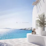 دانلود آهنگ جدید وودوو از تهی
