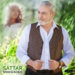 دانلود آهنگ جدید شهزاده از ستار