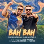 دانلود آهنگ جدید به به از احمد فتحی و شروین پناهی دانلود آهنگ جدید به به از احمد فتحی و شروین پناهی