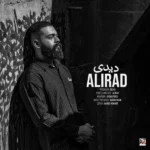 دانلود آهنگ جدید دیدی از علیراد