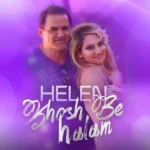 دانلود آهنگ جدید خوش به حالم از هلن دانلود آهنگ جدید خوش به حالم از هلن